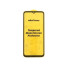Защитное стекло для Ulefone RugKing 2 Pro
